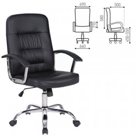 Кресло офисное BRABIX Bit EX-550 в Сургуте - surgut.katalogmebeli.com | фото