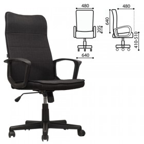 Кресло офисное BRABIX Delta EX-520 (черный) в Сургуте - surgut.katalogmebeli.com | фото