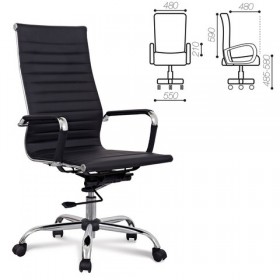 Кресло офисное BRABIX Energy EX-509 (черный) в Сургуте - surgut.katalogmebeli.com | фото