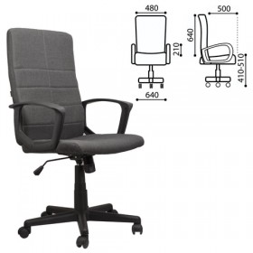 Кресло офисное BRABIX Focus EX-518 (серый) в Сургуте - surgut.katalogmebeli.com | фото
