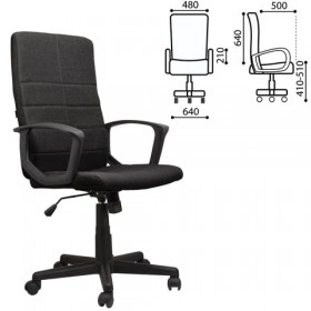 Кресло офисное BRABIX Focus EX-518 (черный) в Сургуте - surgut.katalogmebeli.com | фото 1