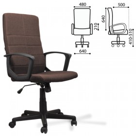 Кресло офисное BRABIX Focus EX-518 (коричневый) в Сургуте - surgut.katalogmebeli.com | фото 1