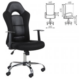 Кресло офисное BRABIX Fusion EX-560 в Сургуте - surgut.katalogmebeli.com | фото