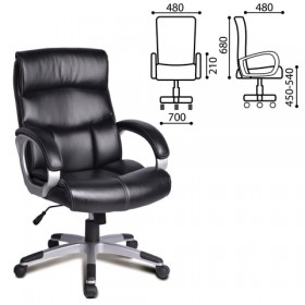 Кресло офисное BRABIX Impulse EX-505 в Сургуте - surgut.katalogmebeli.com | фото 1
