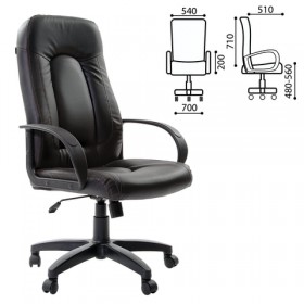 Кресло офисное BRABIX Strike EX-525 (черный 2) в Сургуте - surgut.katalogmebeli.com | фото 1