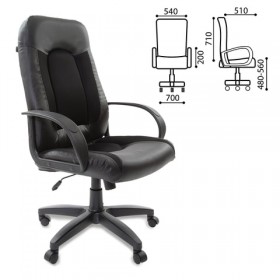 Кресло офисное BRABIX Strike EX-525 (черный) в Сургуте - surgut.katalogmebeli.com | фото
