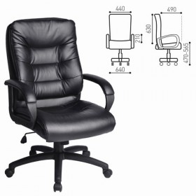 Кресло офисное BRABIX Supreme EX-503 в Сургуте - surgut.katalogmebeli.com | фото
